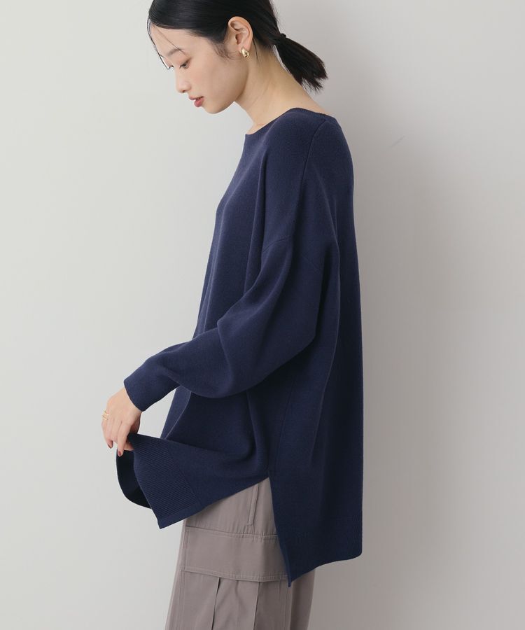 AMERICAN HOLIC「バイパチロングニットプルオーバー/チュニック＜静電気軽減＞」|ニット・セーター|