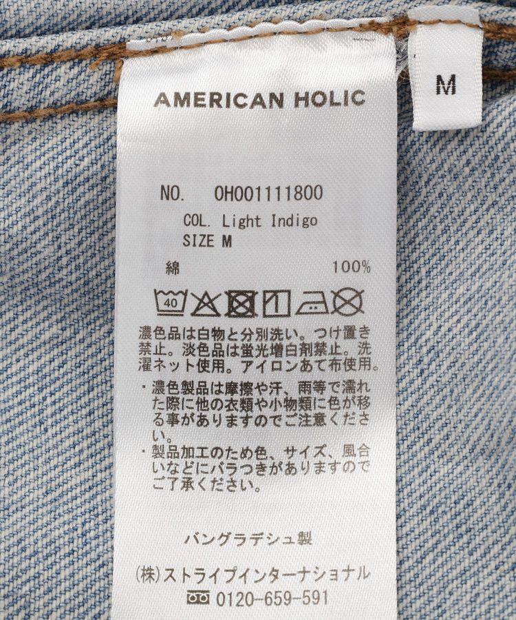 AMERICAN HOLIC「ショート丈デニムジャケット」|テーラードジャケット|