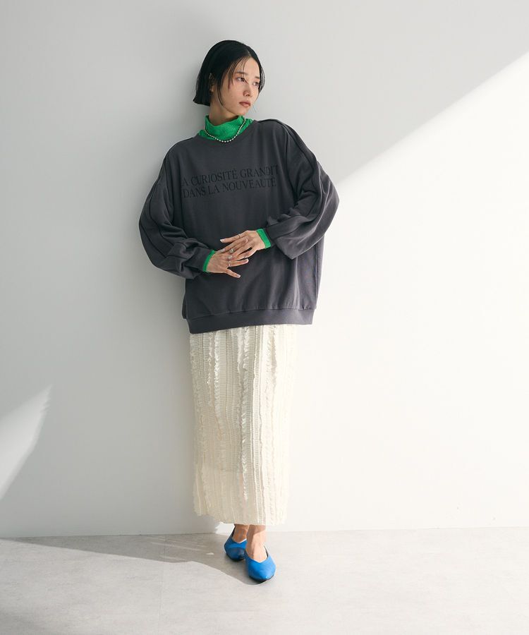 Green Parks「ジャガードストライプフリルIラインスカート」|スカート|