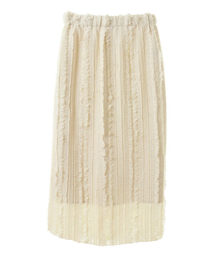 Green Parks「ジャガードストライプフリルIラインスカート」|スカート|