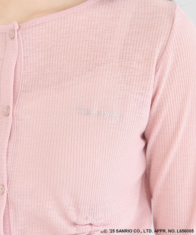 Green Parks「チャーミーキティ/フロントギャザーシアーカーディガン」|カーディガン|