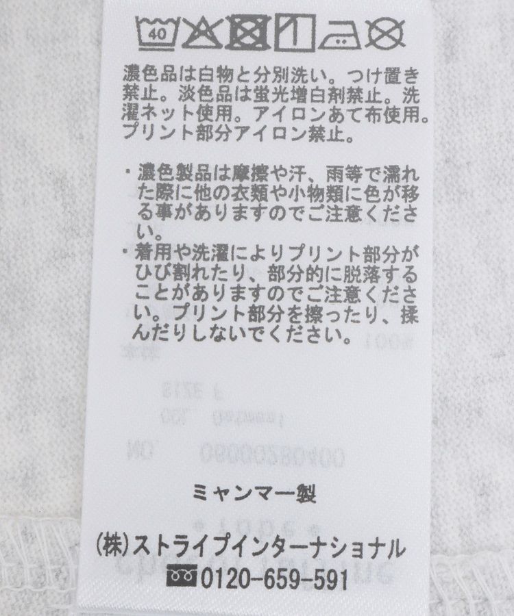 Green Parks「刺繍ロゴチュニック」|チュニック|