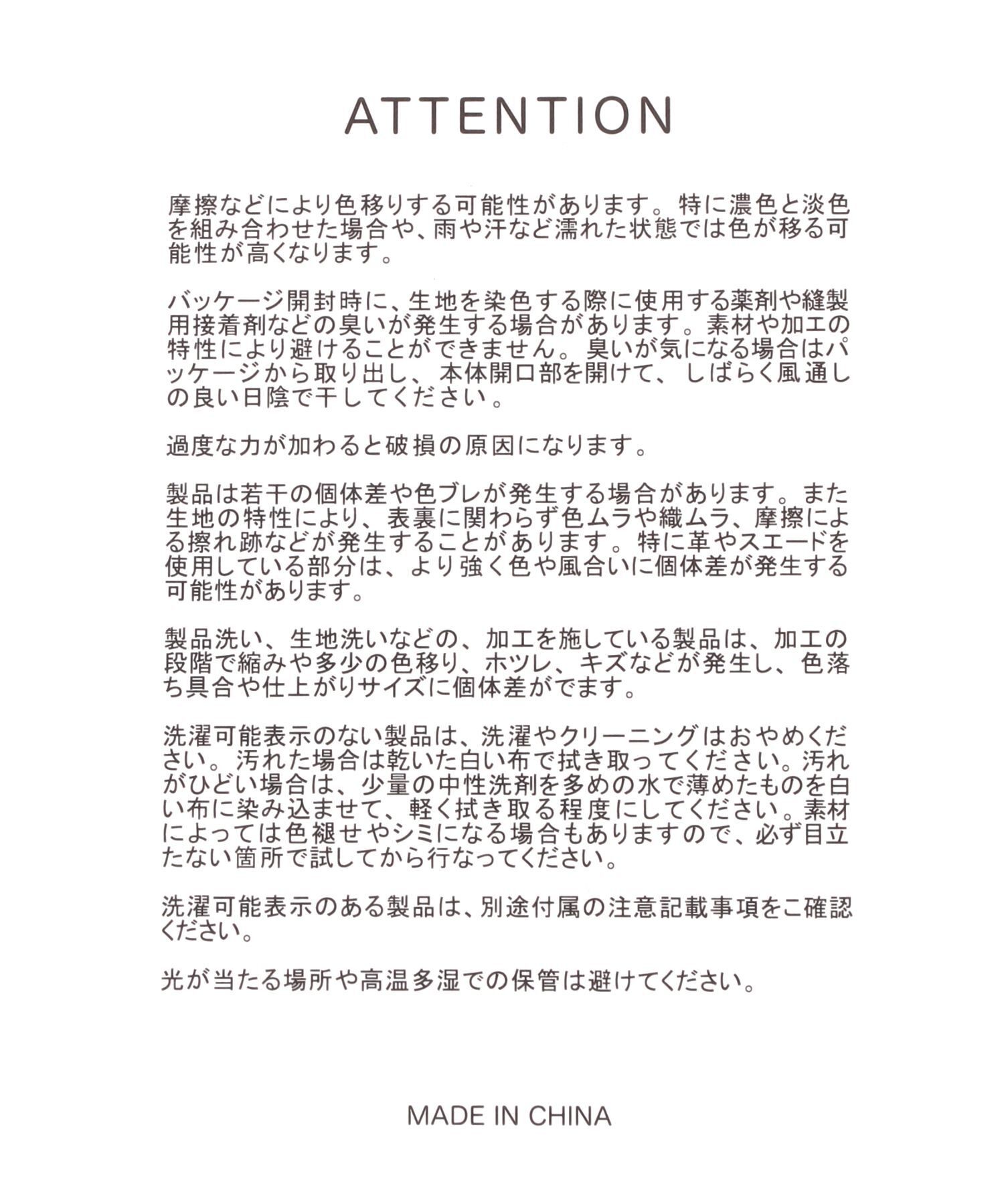  「【NOMADIS】SAC MIGNON」|ストラップ|