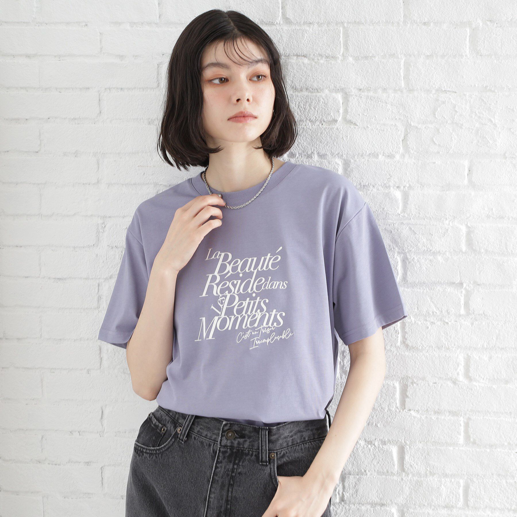 THE SHOP TK「ロゴアソートTシャツ【接触冷感/UVケア/洗濯機OK】」|Tシャツ・カットソー|パープル(081)