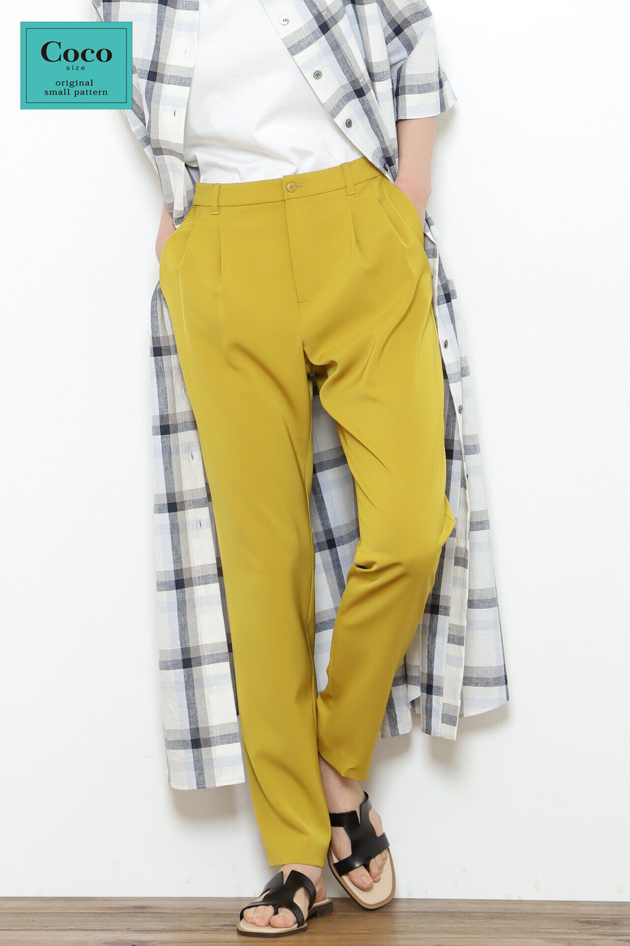  「◆２ＷＡＹストレッチスリムテーパードパンツ」|その他|イエロー