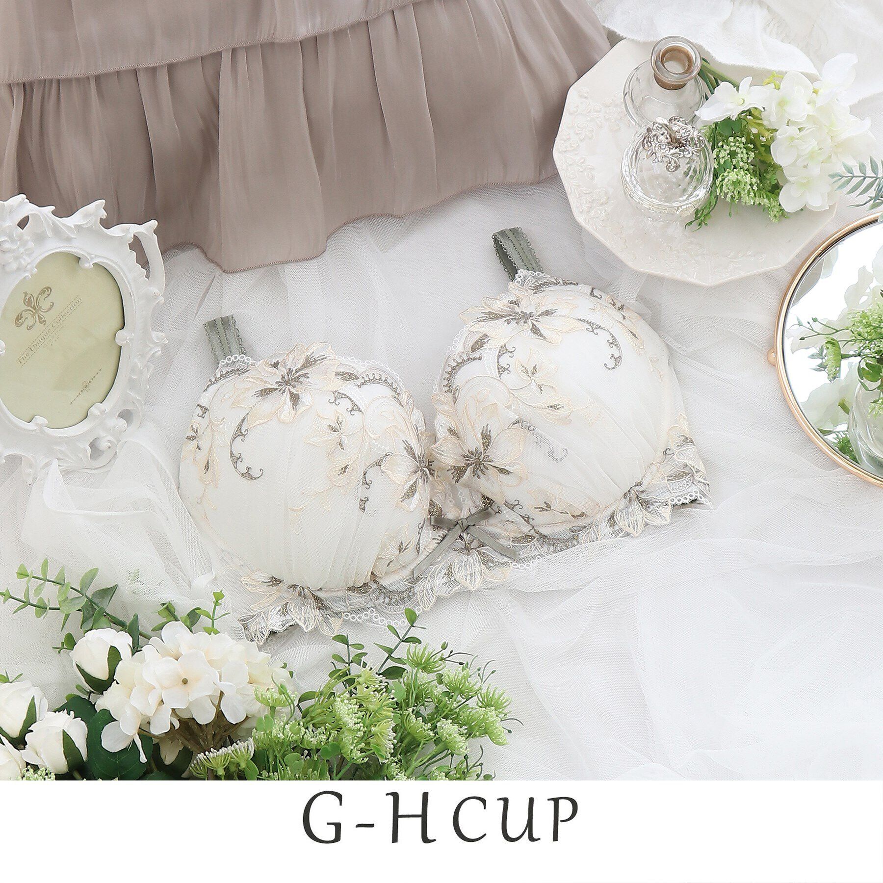 Risa Magli「フュシア ブラジャー」|インナー|アイボリー(004)