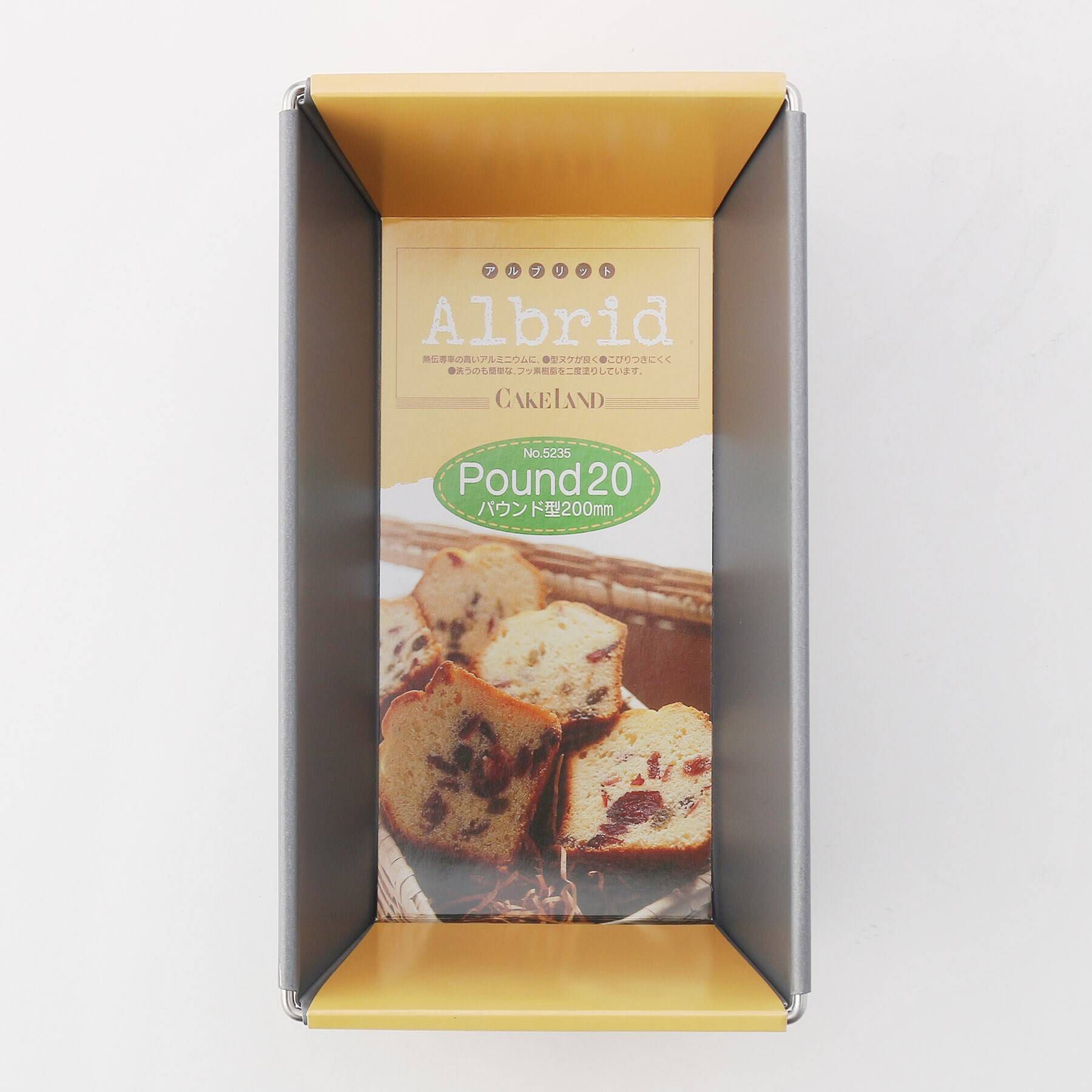 212 KITCHEN STORE「アルブリット パウンド型 20cm ＜Cake Land ケーキランド＞」|食器・キッチングッズ|