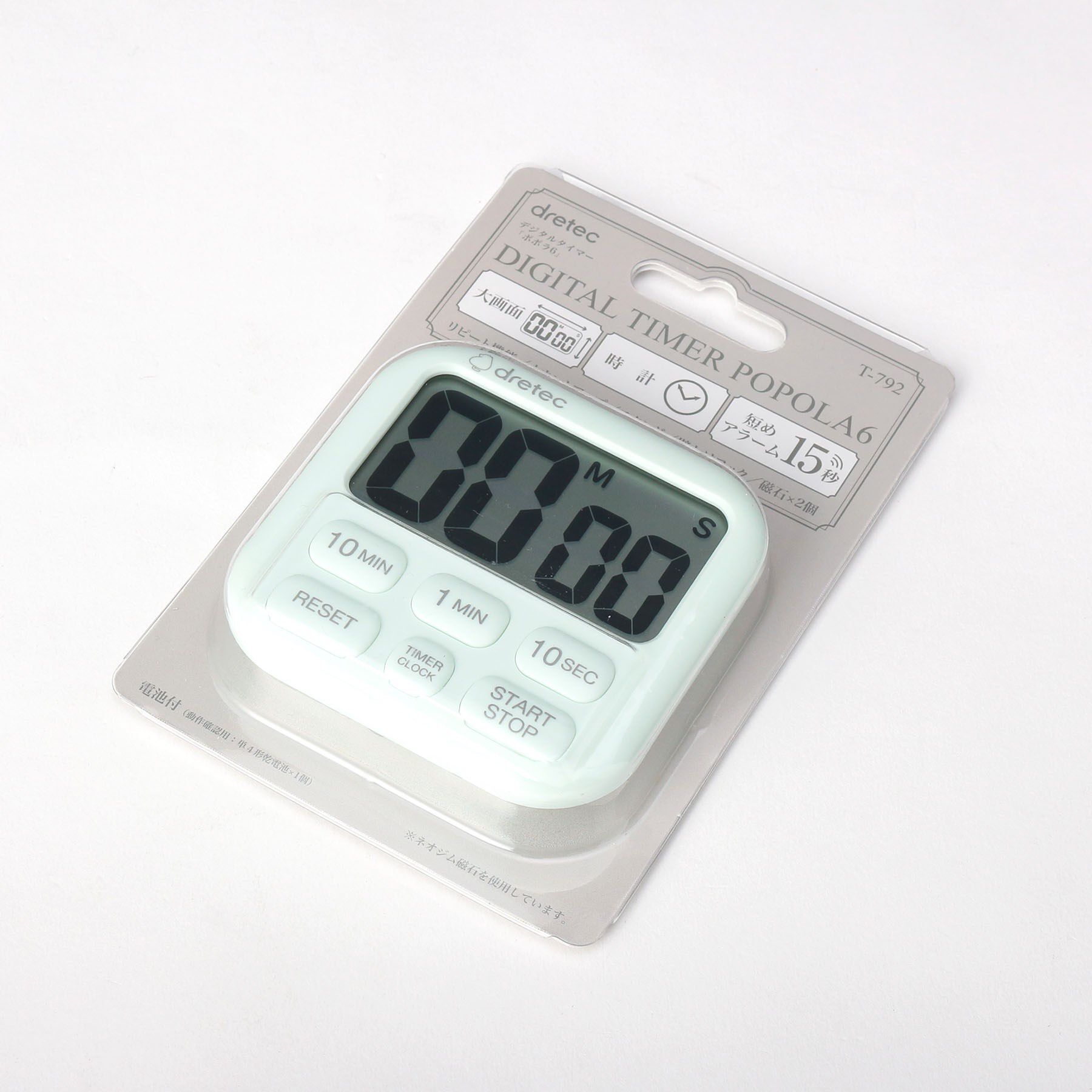 212 KITCHEN STORE「デジタルタイマー ポポラ GR」|食器・キッチングッズ|