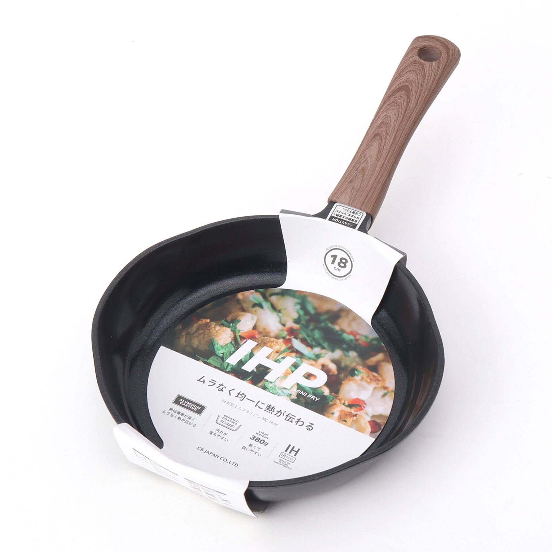 212 KITCHEN STORE「コパン IH対応ミニフライパン MC 18cm」|食器・キッチングッズ|その他
