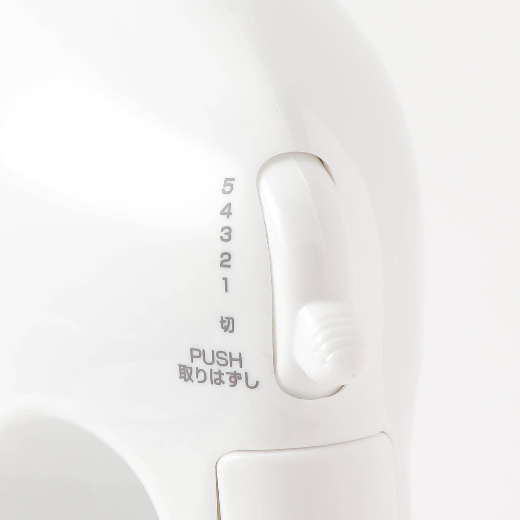 212 KITCHEN STORE「ハンドミキサー ホワイト dretec ドリテック」|食器・キッチングッズ|