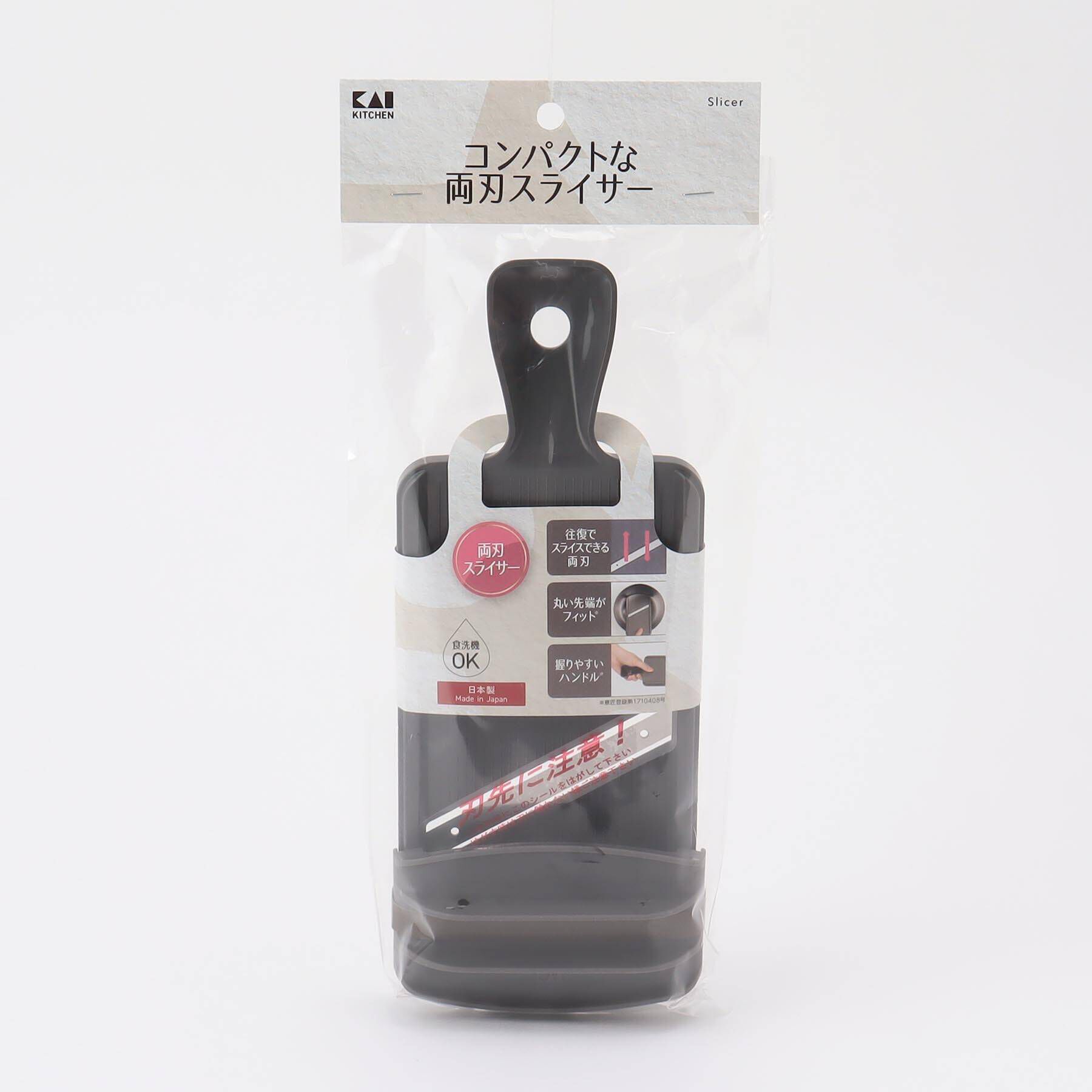 212 KITCHEN STORE「コンパクト両刃スライサー 指ガード付き ＜KK カイキッチン＞」|食器・キッチングッズ|