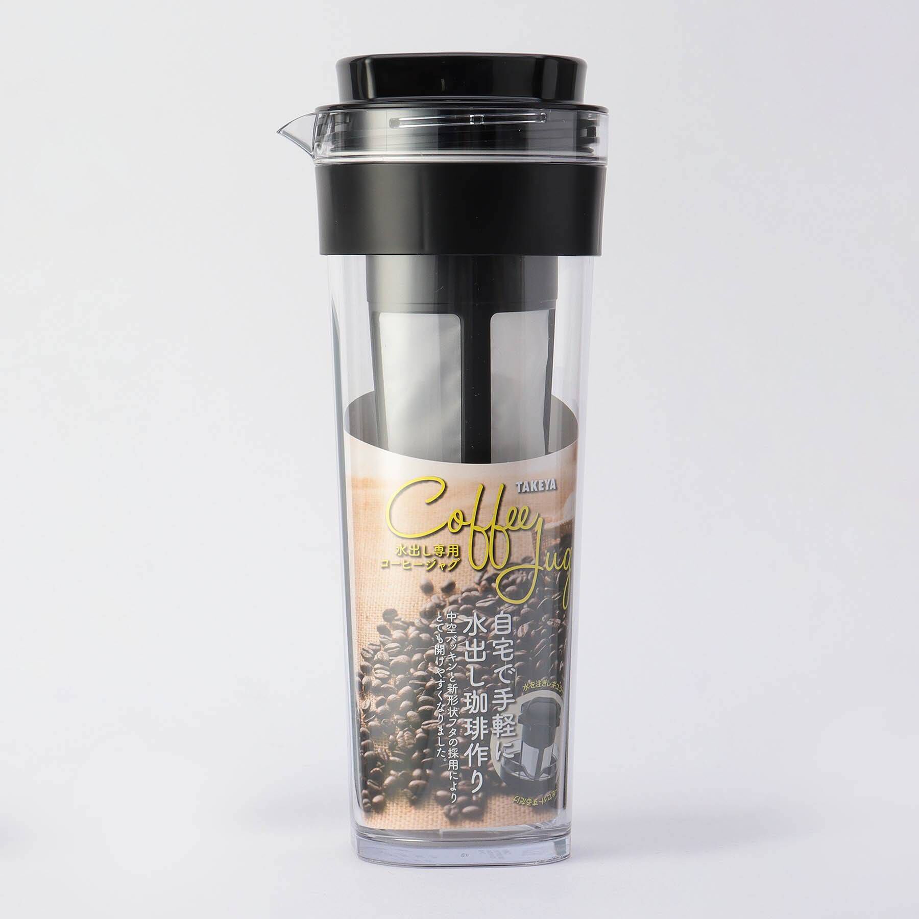 212 KITCHEN STORE「水出し専用コーヒージャグ２BK」|食器・キッチングッズ|