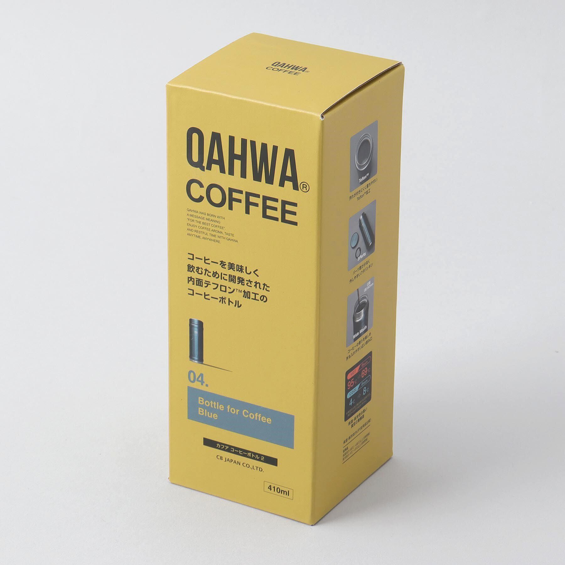 212 KITCHEN STORE「コーヒーボトル２ BL ＜QAHWA カフア＞」|食器・キッチングッズ|