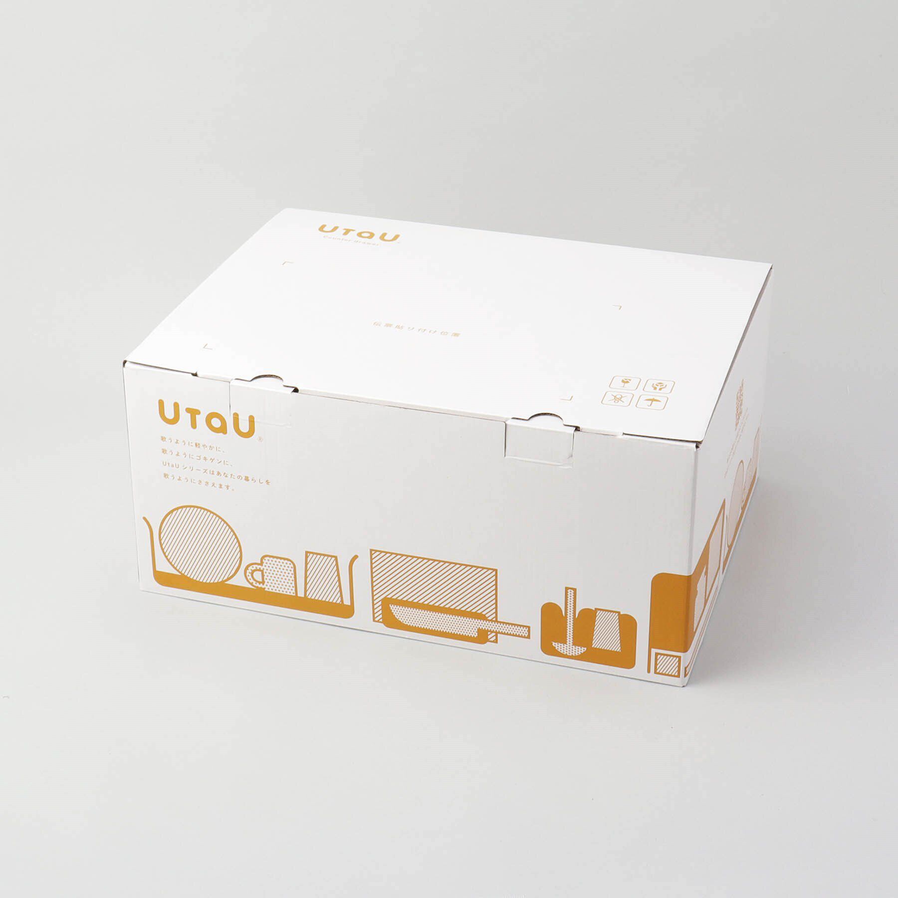 212 KITCHEN STORE「カウンタードロワー カームグレー ＜UtaU ウタウ＞」|食器・キッチングッズ|