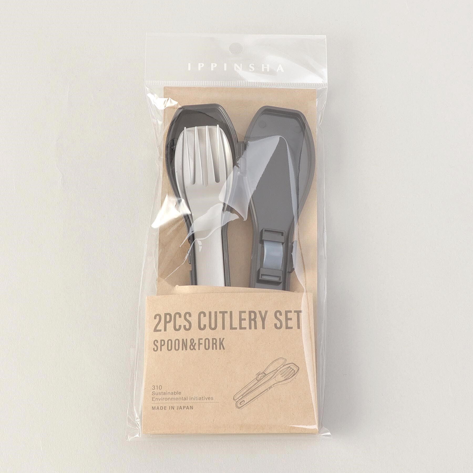 212 KITCHEN STORE「310 カトラリーセット CGY」|食器・キッチングッズ|