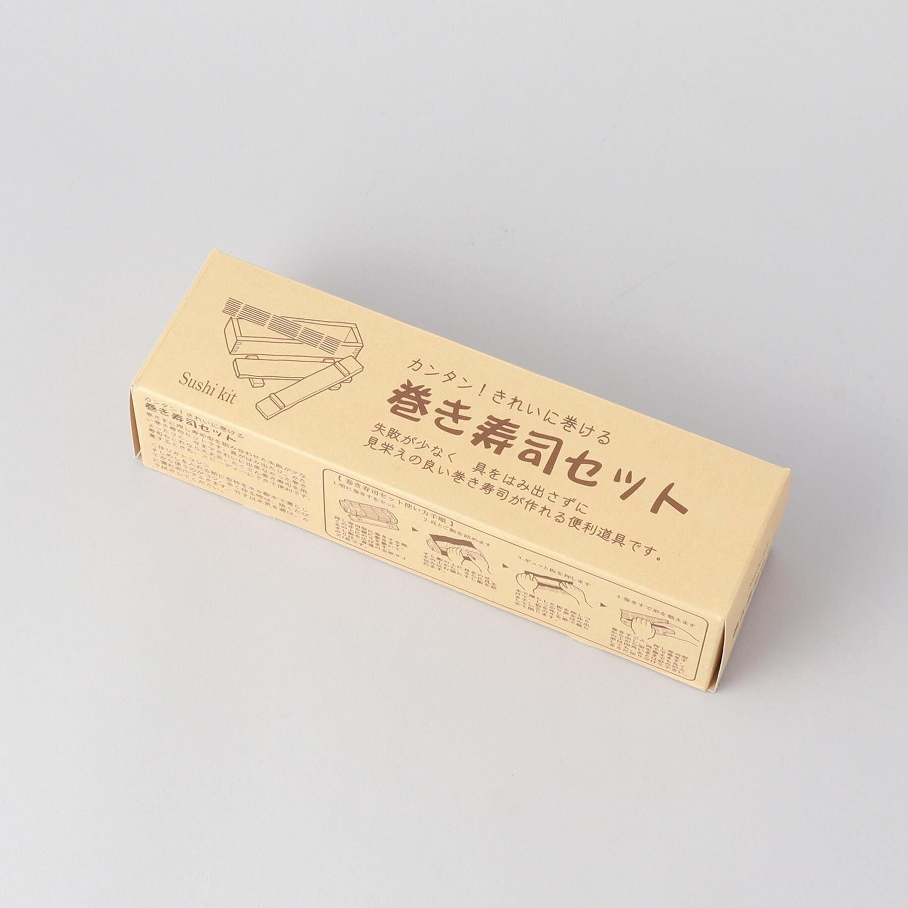 212 KITCHEN STORE「巻き寿司セット」|食器・キッチングッズ|