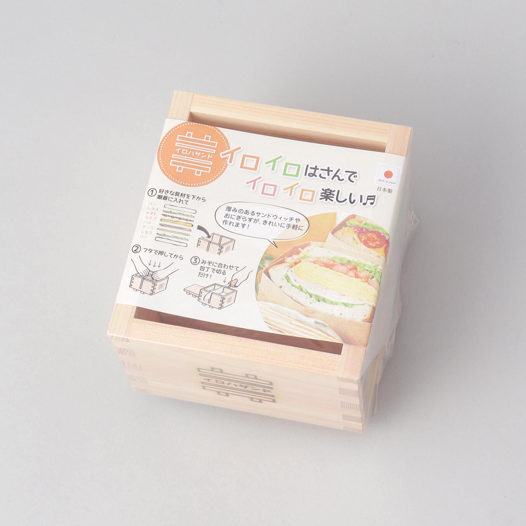 212 KITCHEN STORE「いろはサンド」|食器・キッチングッズ|