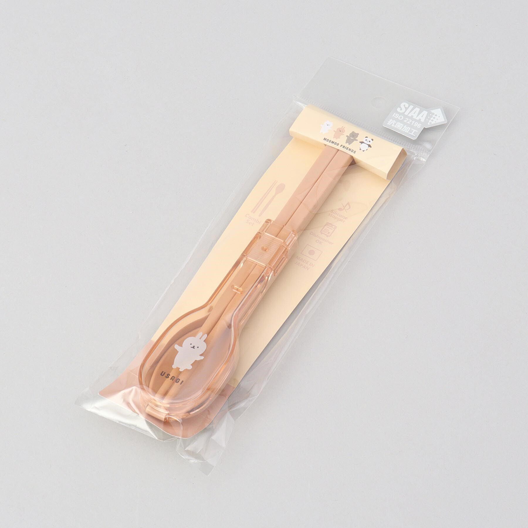 212 KITCHEN STORE「ムームーフレンズ 抗菌コンビセット＆ハーフケース ももうさ」|食器・キッチングッズ|