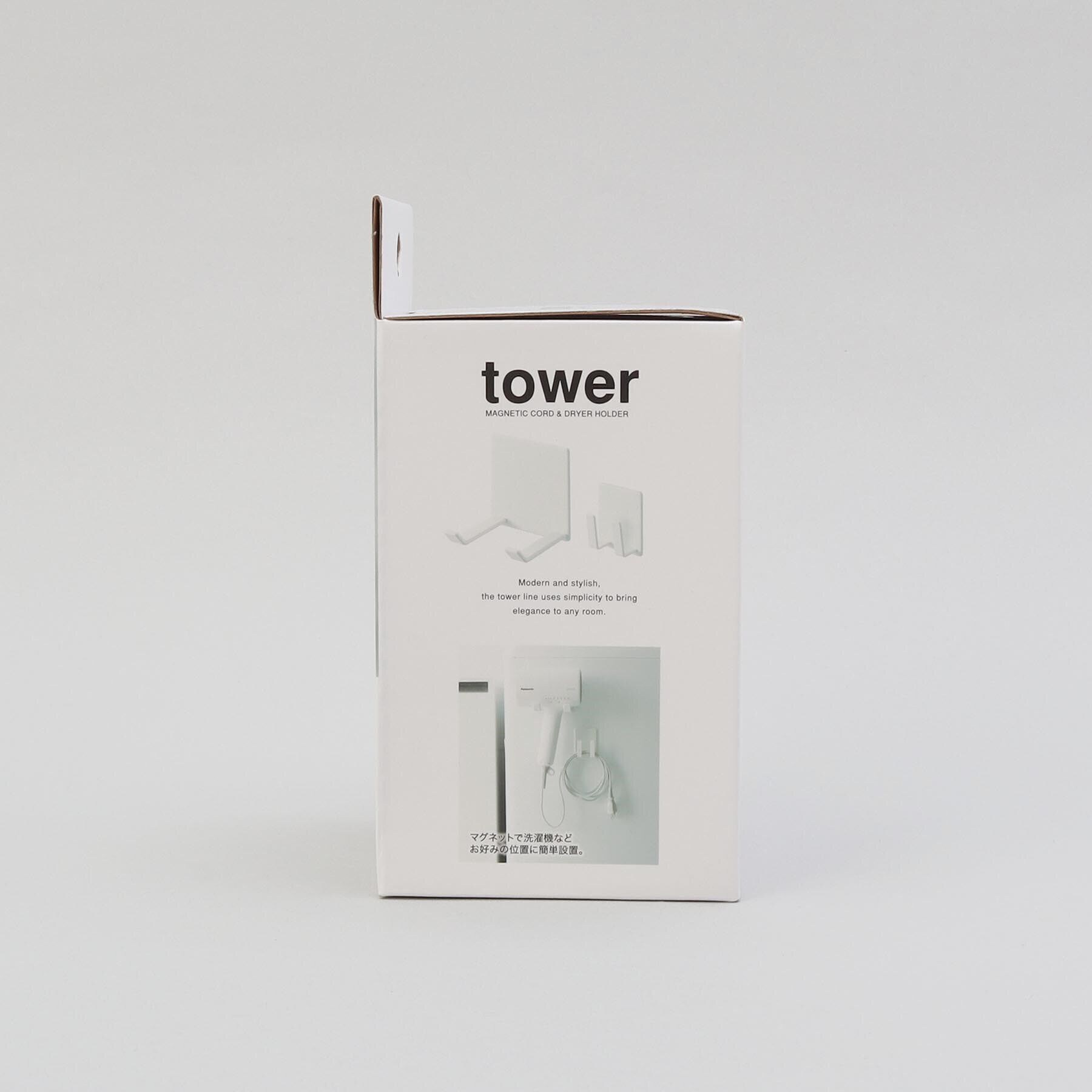 212 KITCHEN STORE「マグネットドライヤー＆コードホルダー WH 山崎実業 ＜tower タワー＞」|食器・キッチングッズ|