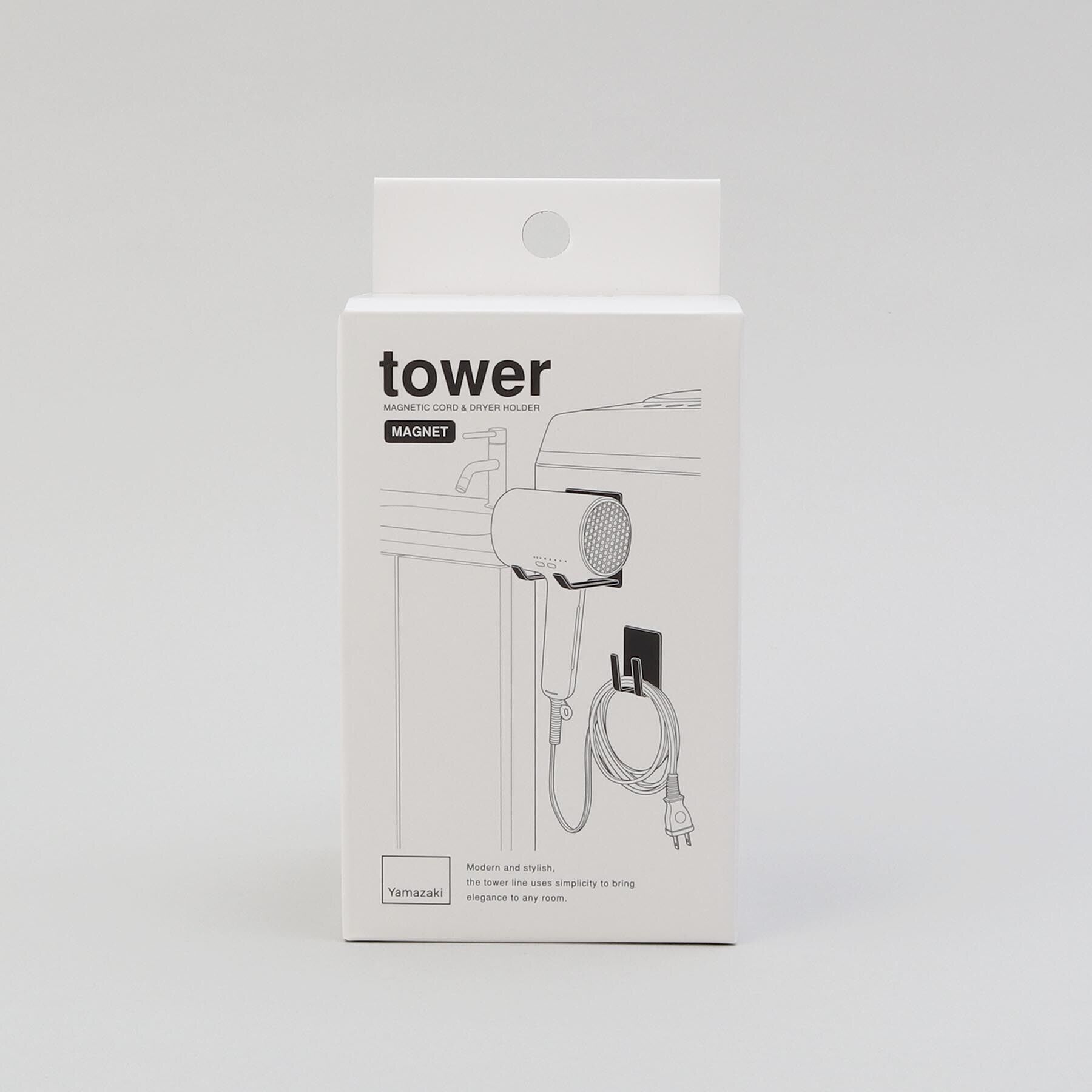 212 KITCHEN STORE「マグネットドライヤー＆コードホルダー WH 山崎実業 ＜tower タワー＞」|食器・キッチングッズ|