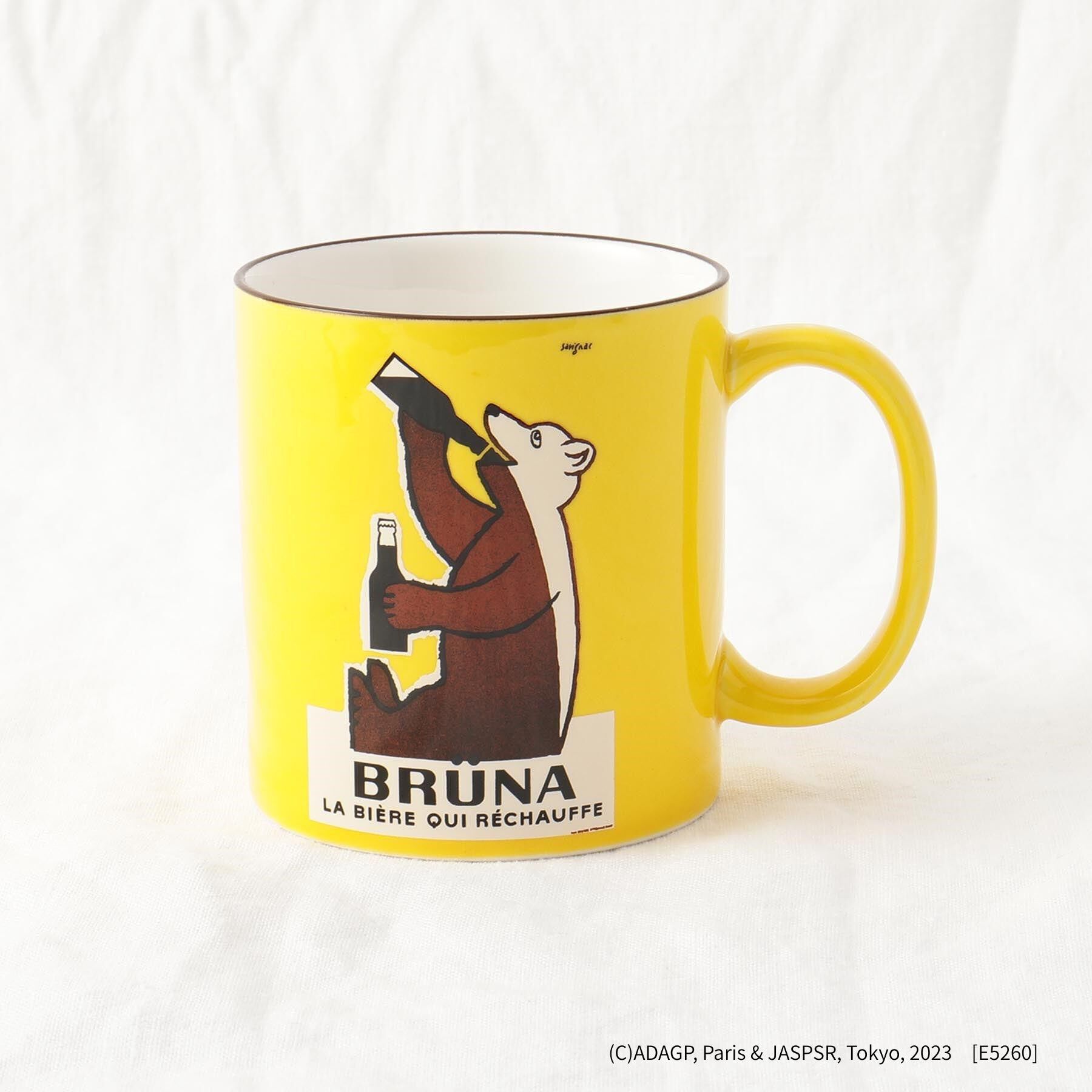 212 KITCHEN STORE「ブリュナ マグ」|グラス・マグカップ|