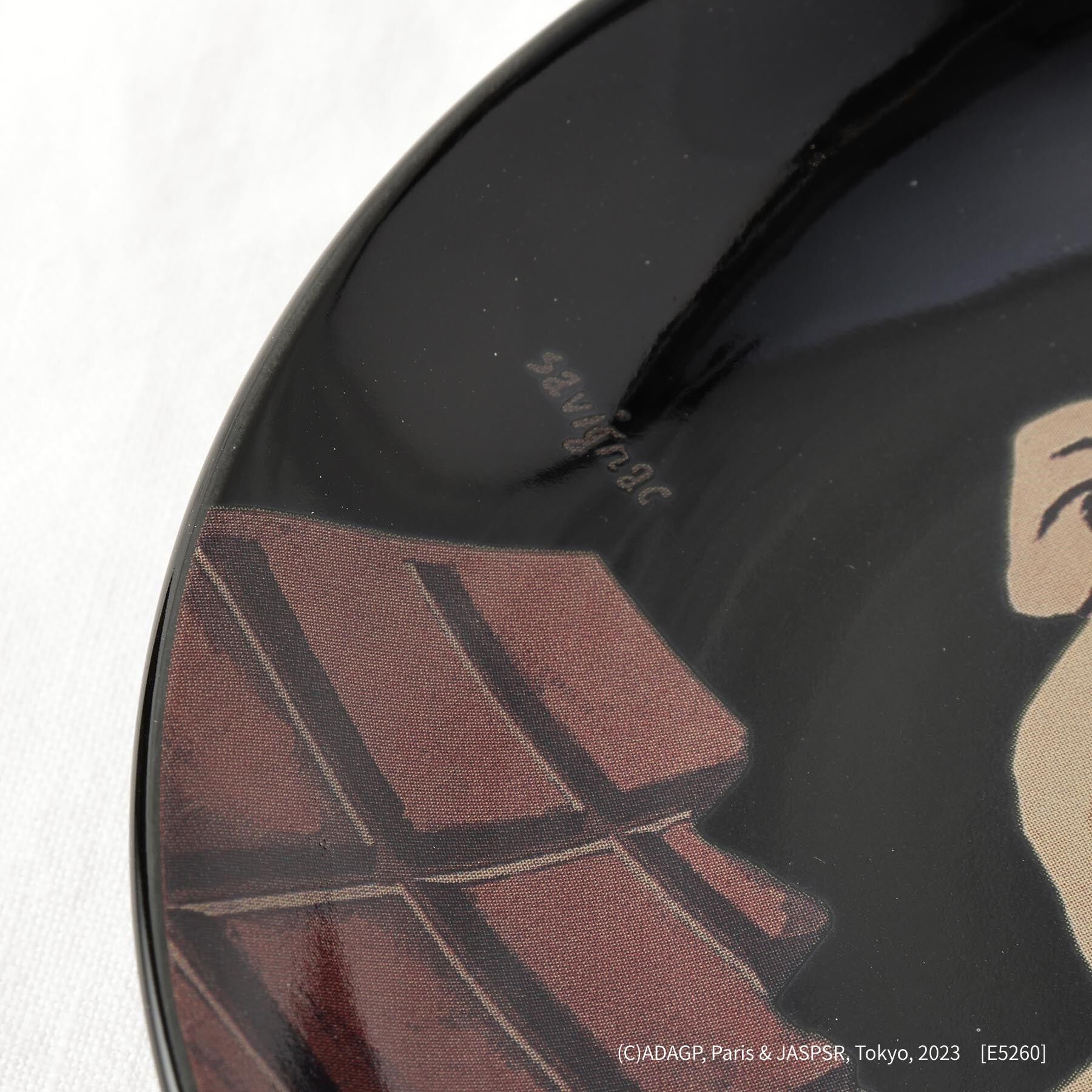 212 KITCHEN STORE「トブラーチョコレート プレート」|食器・キッチングッズ|