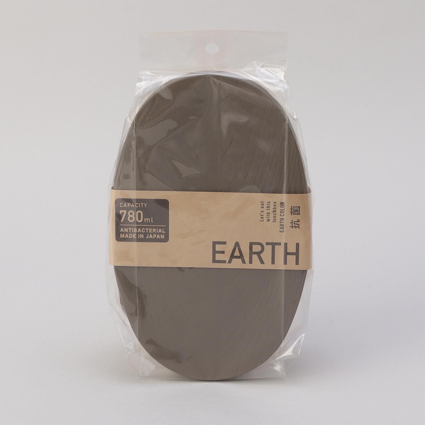 212 KITCHEN STORE「earth color 抗菌わっぱ弁当L DB」|食器・キッチングッズ|