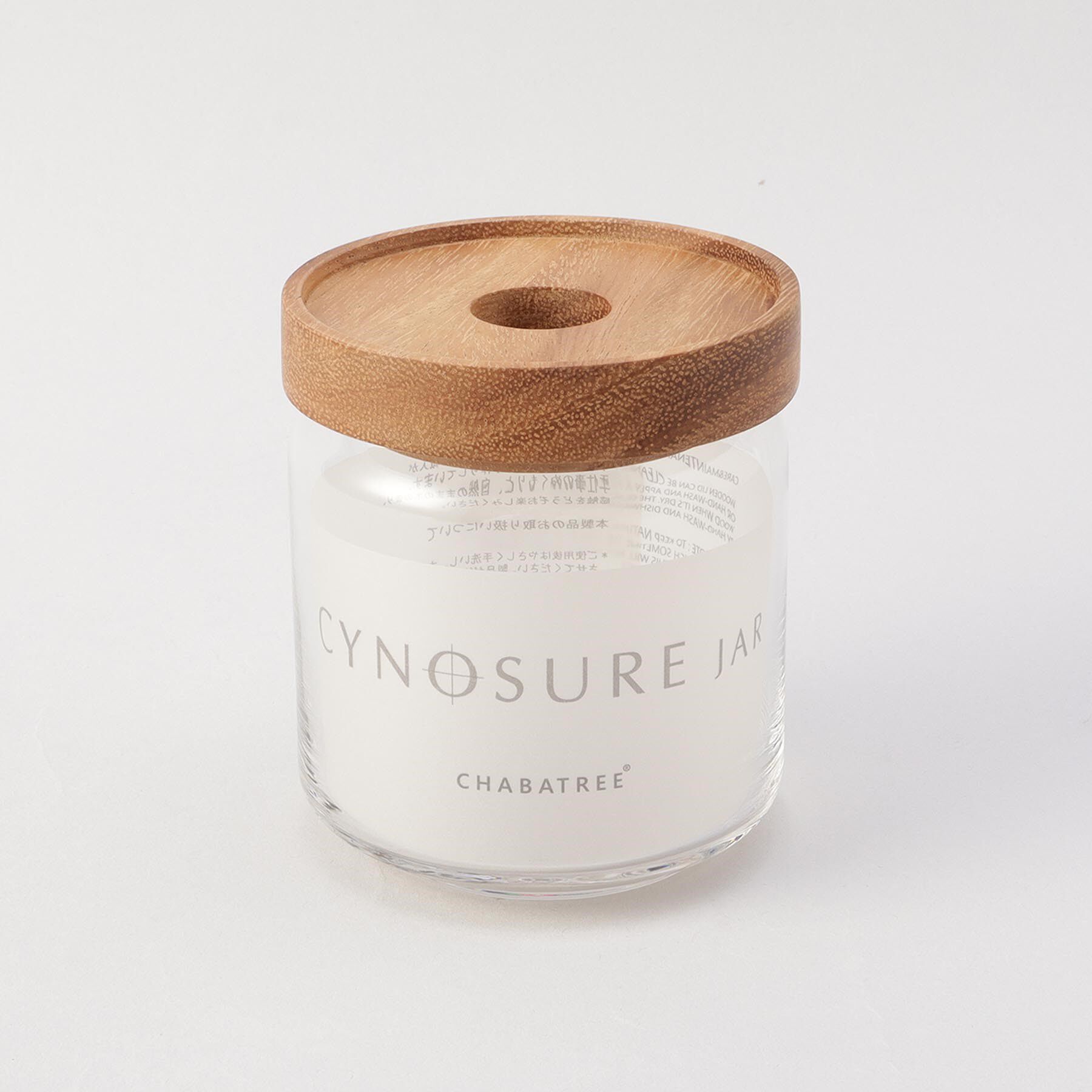 212 KITCHEN STORE「サイノシュア ジャー M 500ml」|食器・キッチングッズ|