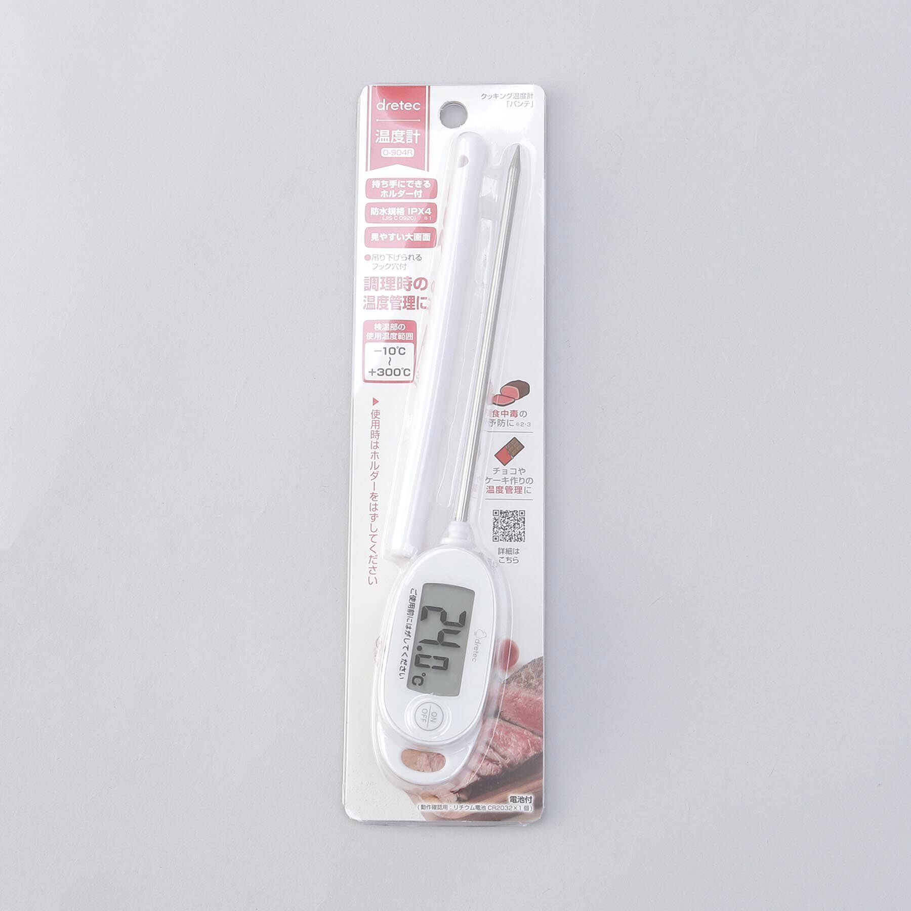 212 KITCHEN STORE「クッキング温度計 パンテ ＷＨ」|食器・キッチングッズ|