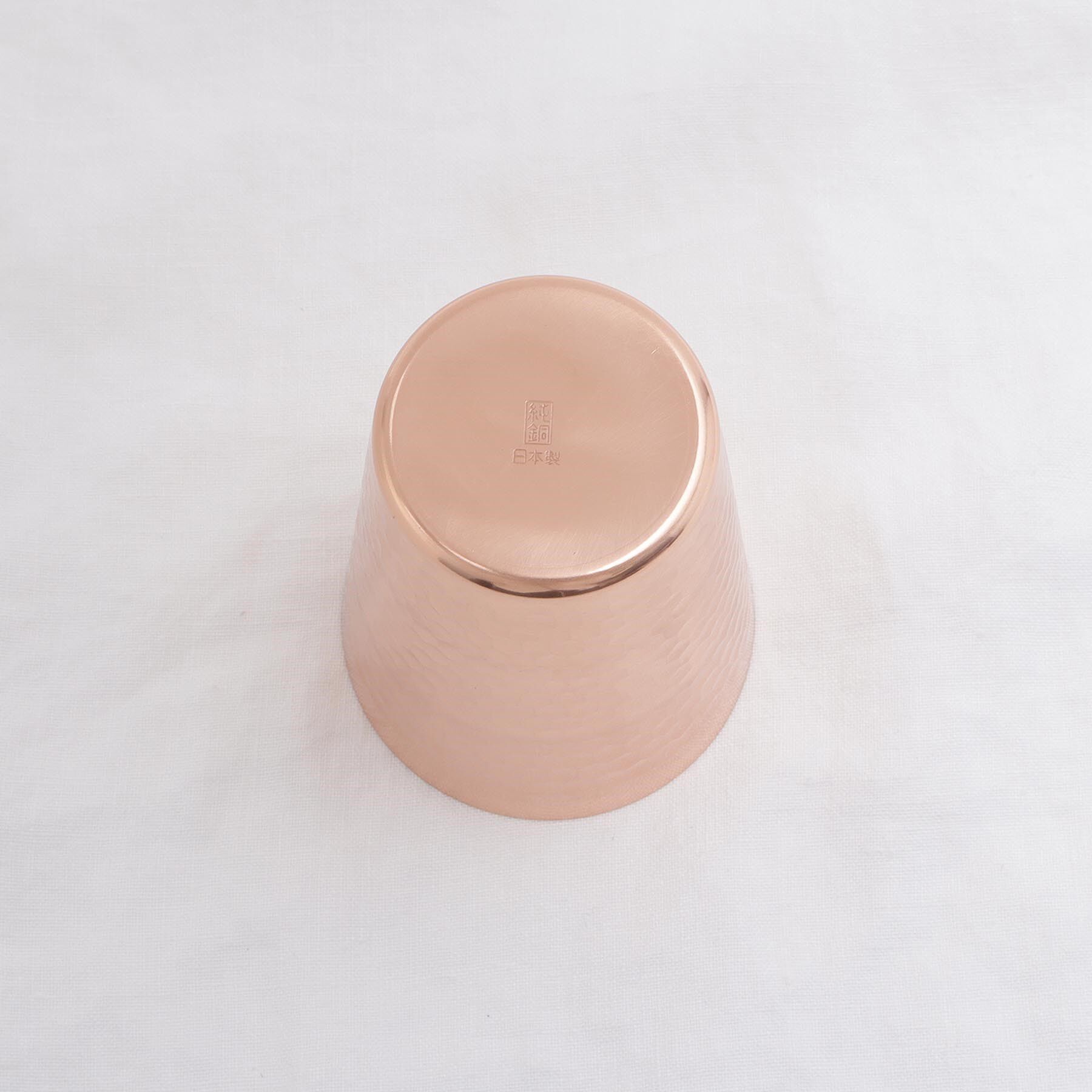 212 KITCHEN STORE「食楽工房 銅製タンブラー 350ml」|グラス・マグカップ|