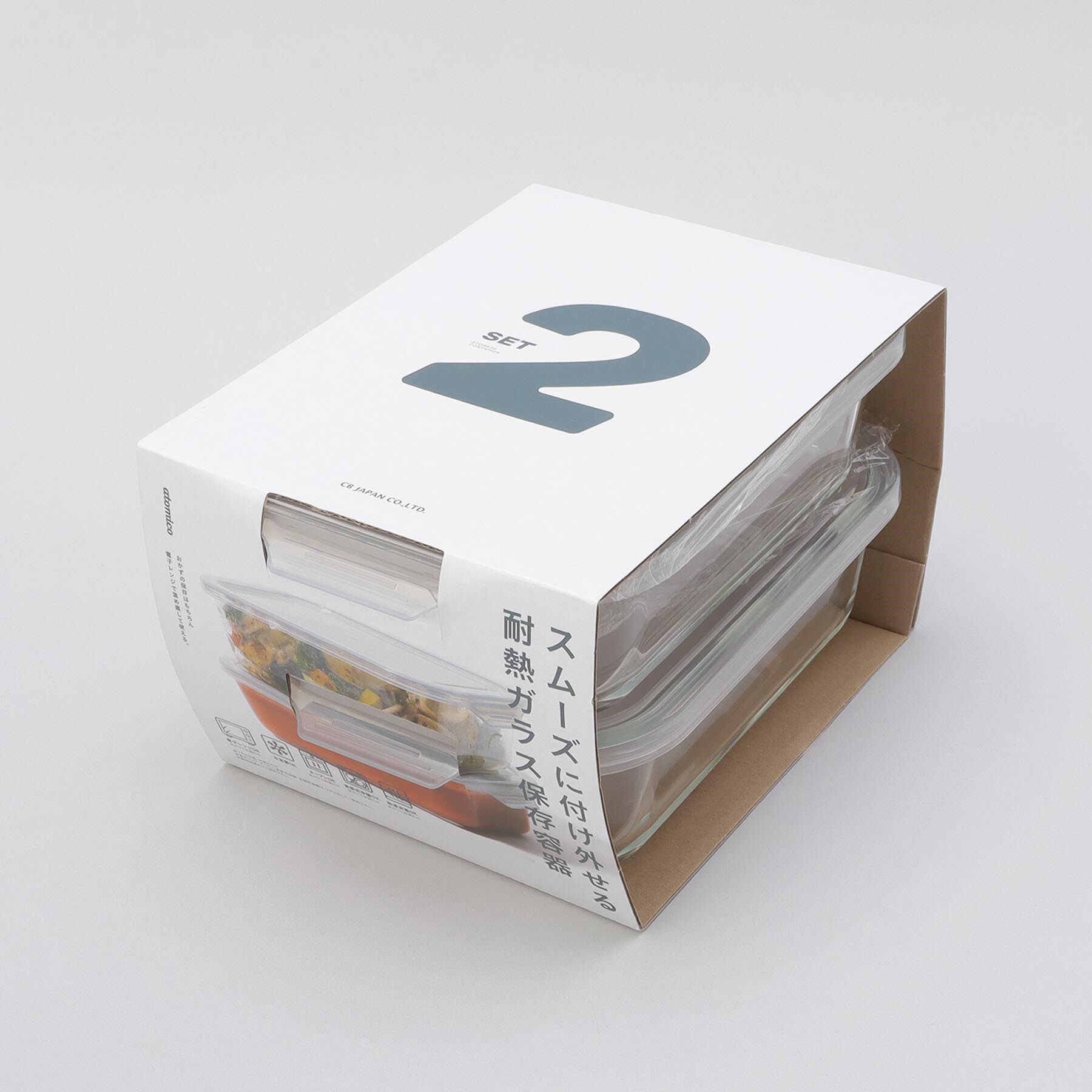 212 KITCHEN STORE「耐熱ガラス保存容器2P L ＜atomico アトミコ＞」|食器・キッチングッズ|