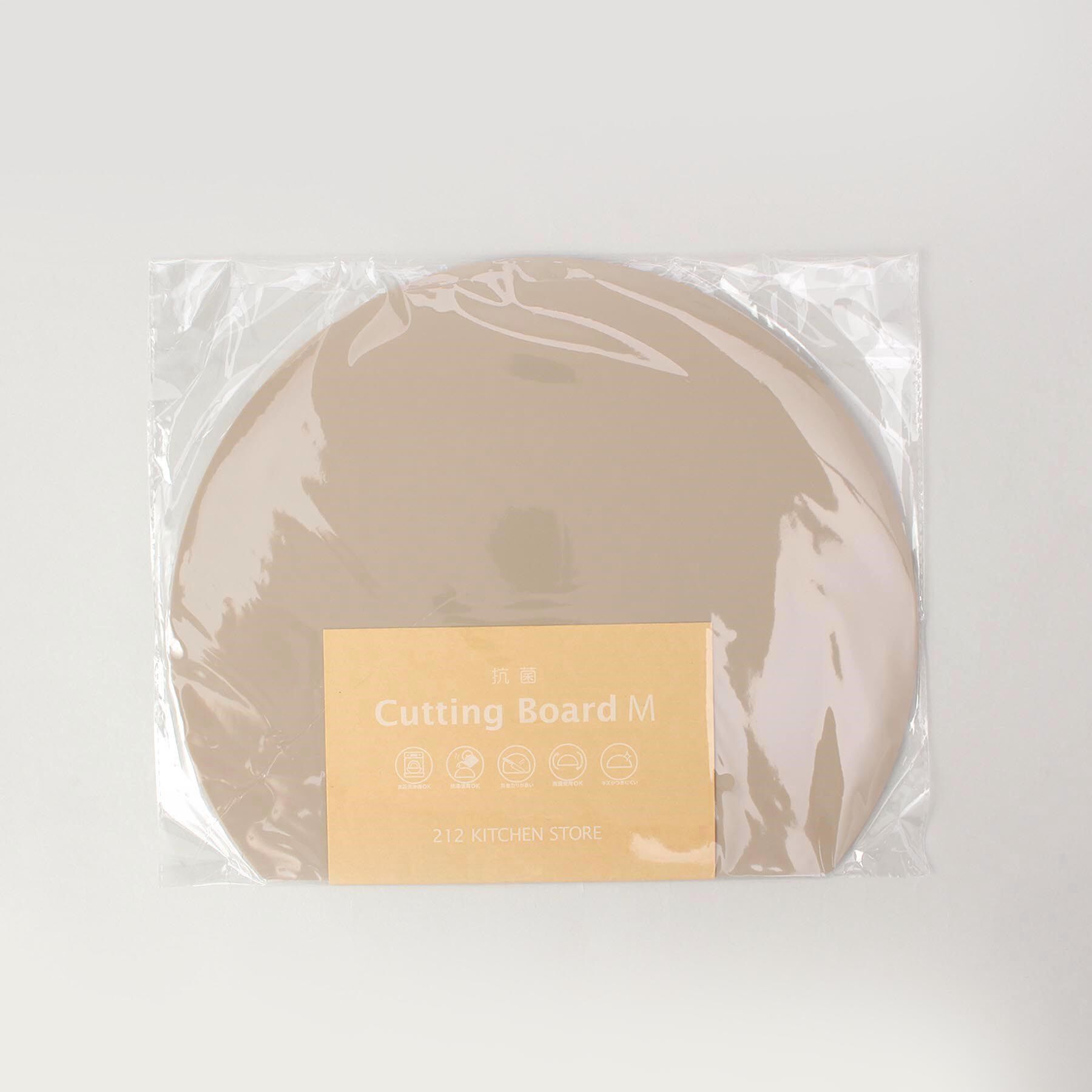 212 KITCHEN STORE「D型カッティングボードM BE」|食器・キッチングッズ|