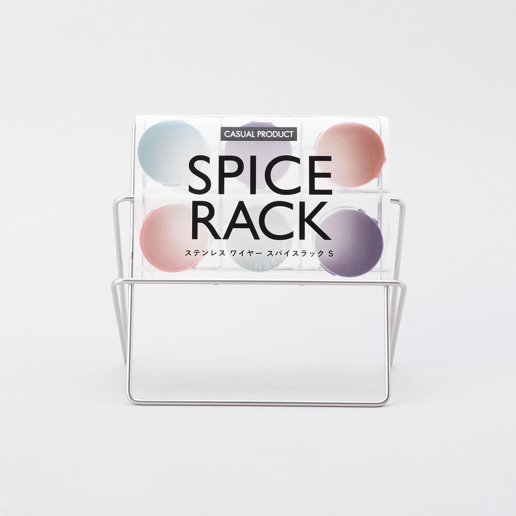 212 KITCHEN STORE「ステンレス ワイヤースパイスラック S」|食器・キッチングッズ|