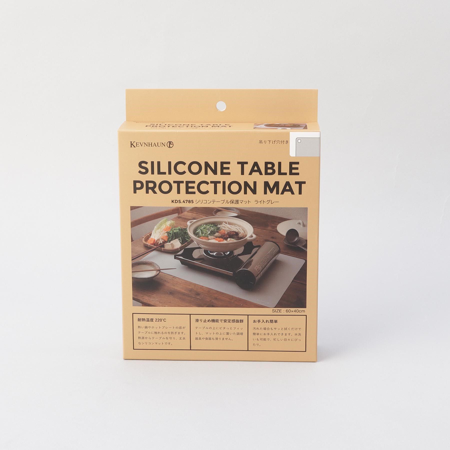 212 KITCHEN STORE「テーブル保護マット LGY ＜KEVNHAUN  ケヴンハウン＞」|食器・キッチングッズ|