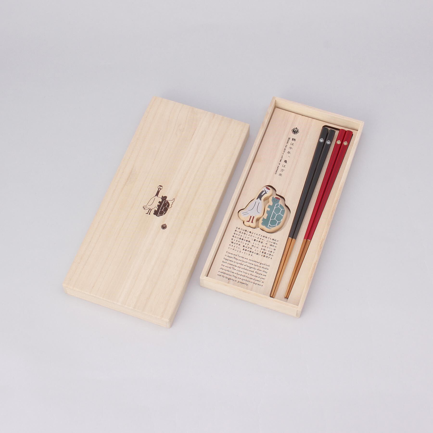 212 KITCHEN STORE「つるかめ めおとはし＆はしおきセット」|食器・キッチングッズ|