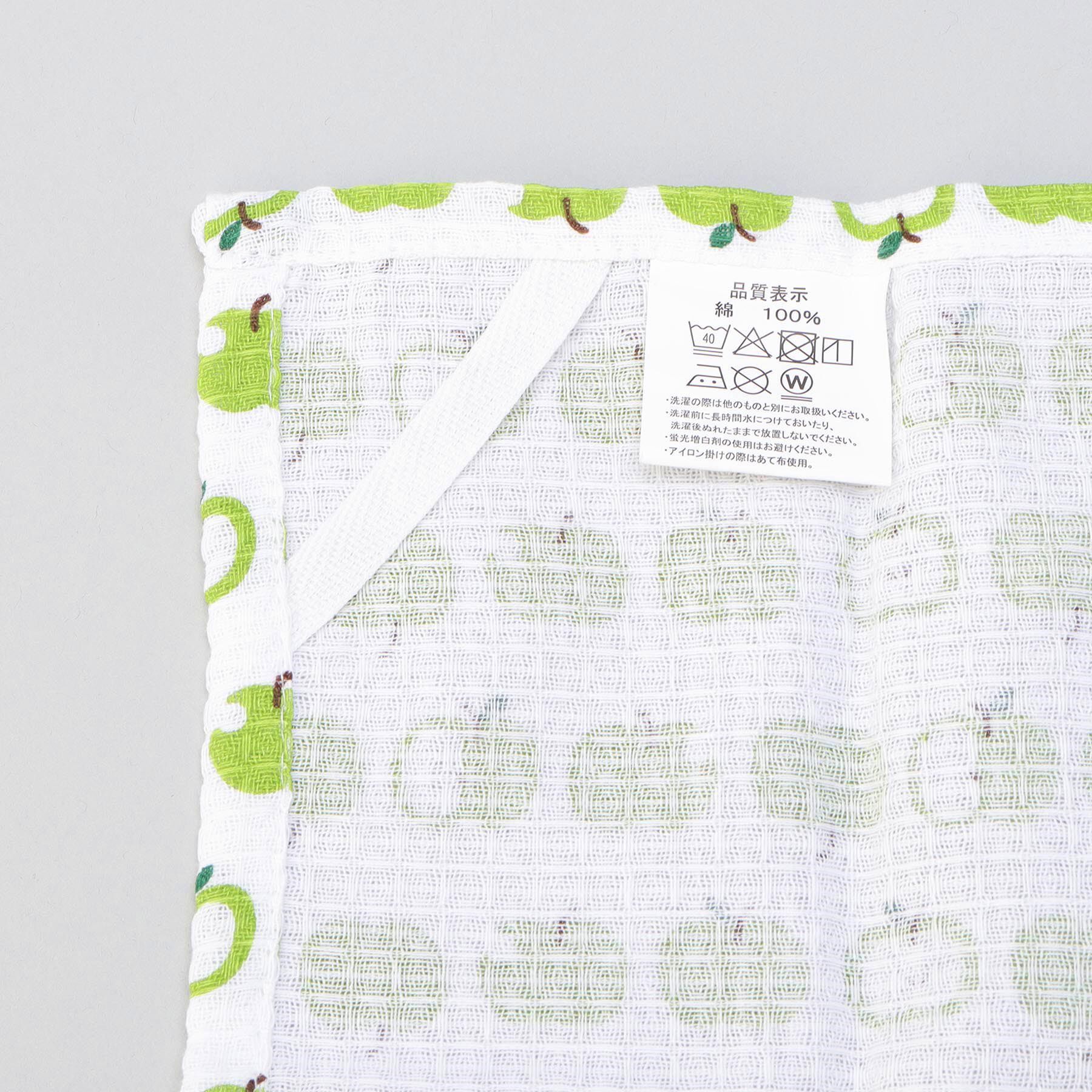 212 KITCHEN STORE「ディッシュクロス4Pセット YE」|食器・キッチングッズ|