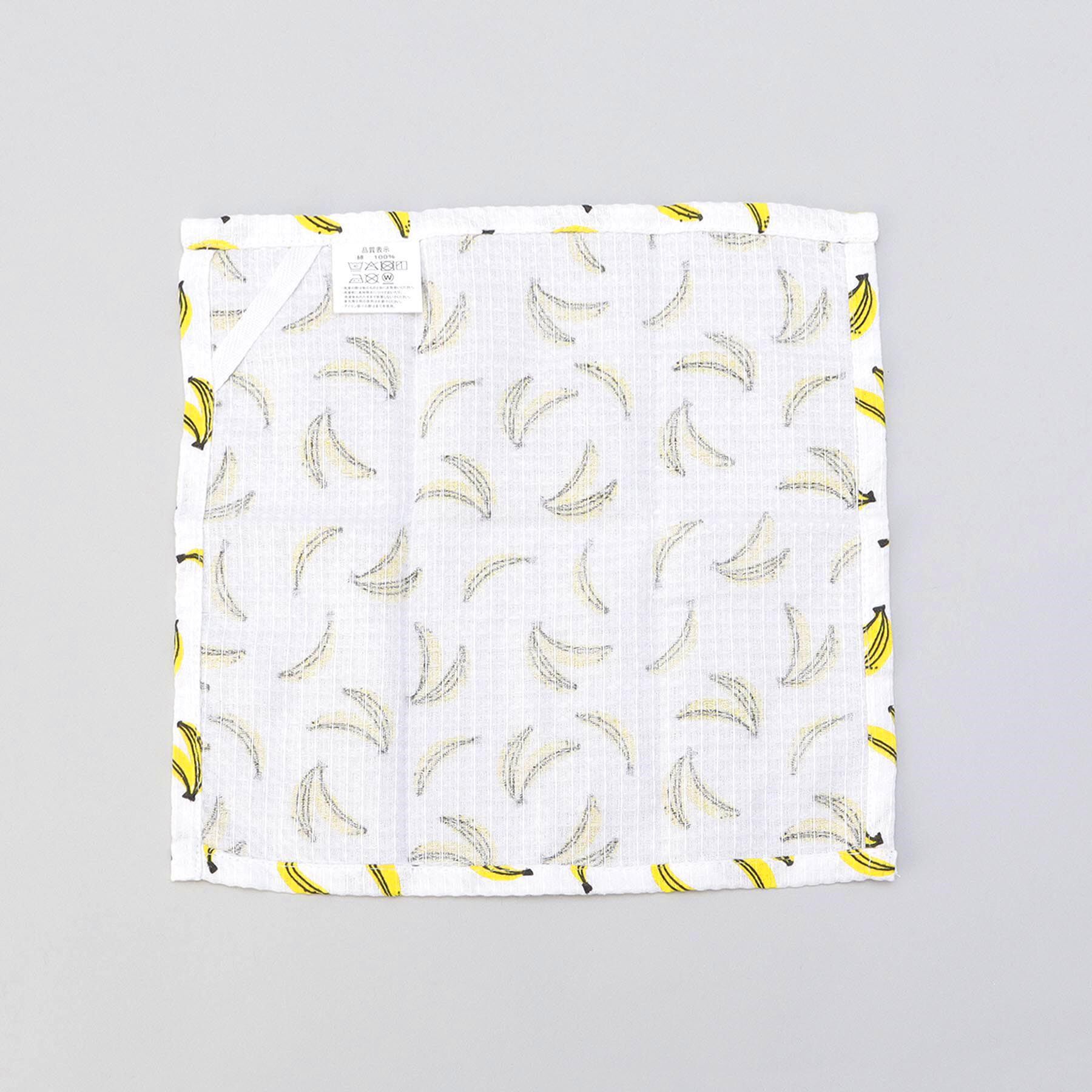 212 KITCHEN STORE「ディッシュクロス4Pセット YE」|食器・キッチングッズ|