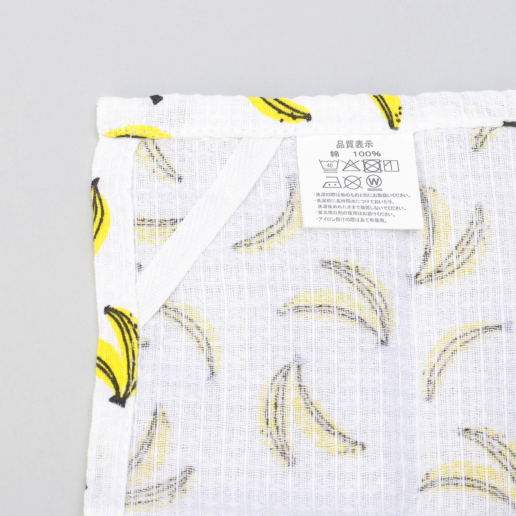 212 KITCHEN STORE「ディッシュクロス4Pセット YE」|食器・キッチングッズ|