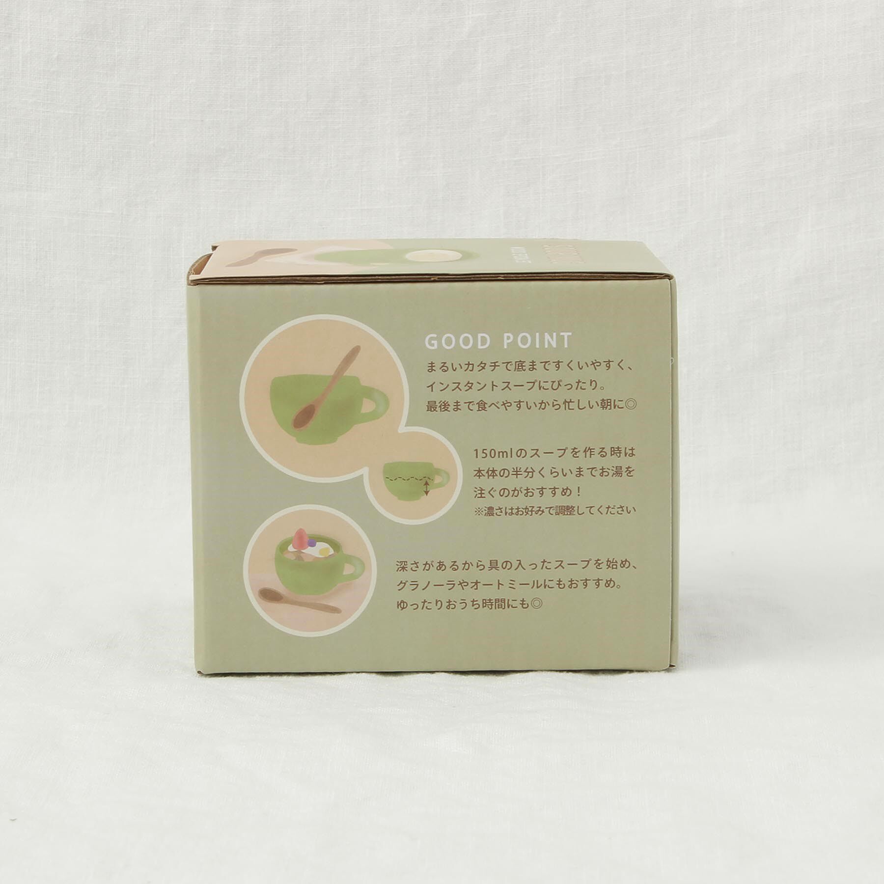 212 KITCHEN STORE「maru.スープマグセット LGR」|グラス・マグカップ|