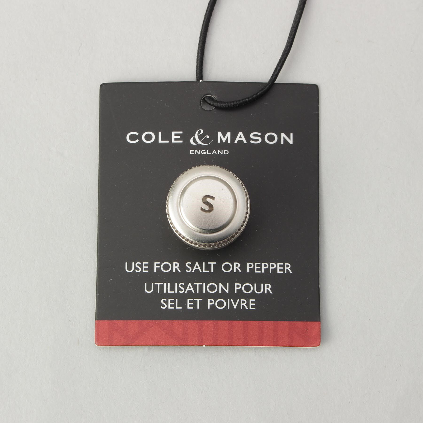 212 KITCHEN STORE「ケントン ソルト&ペッパーミル PU ＜COLE&MASON コール&メイソン＞」|食器・キッチングッズ|