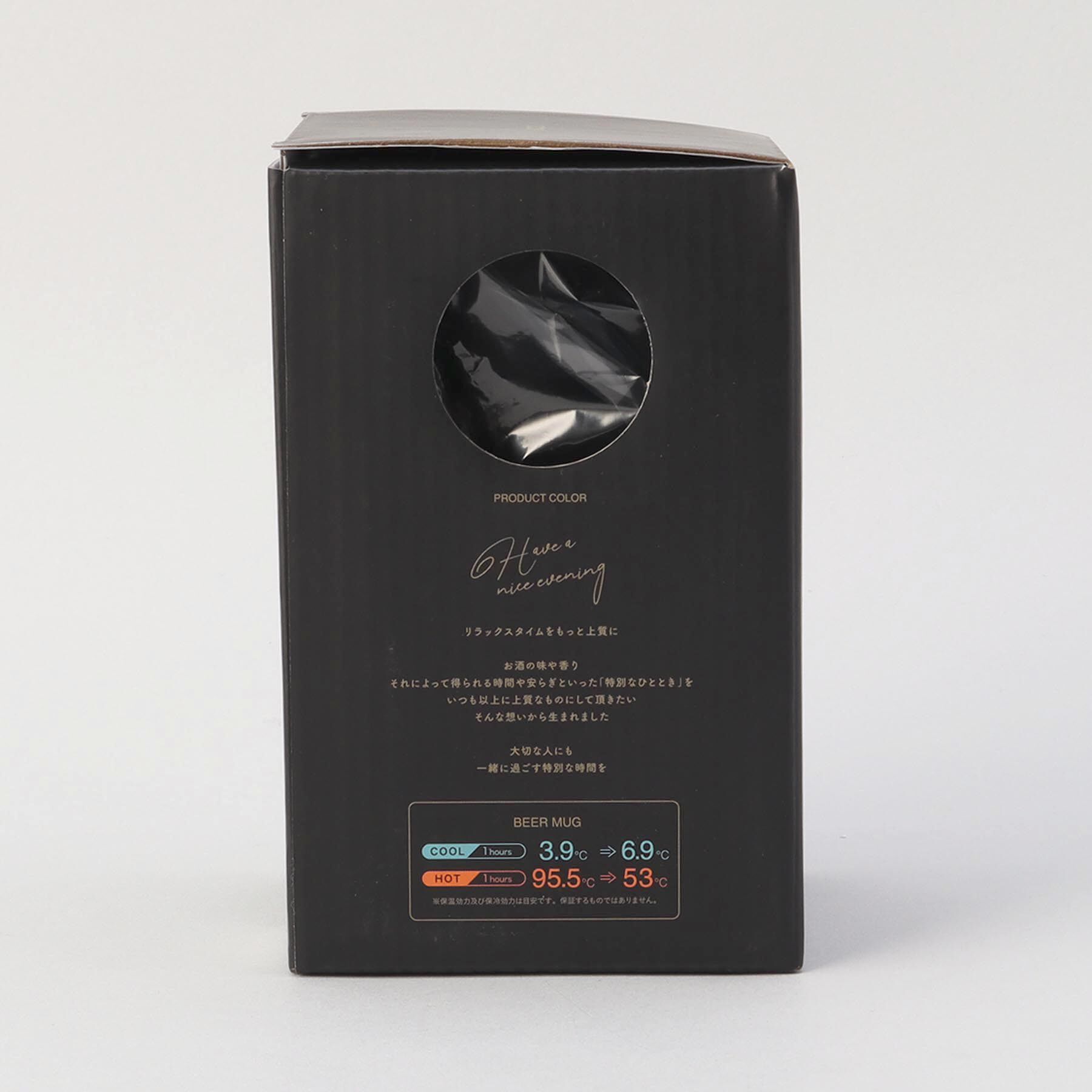 212 KITCHEN STORE「喉越しを楽しむジョッキ BK」|グラス・マグカップ|