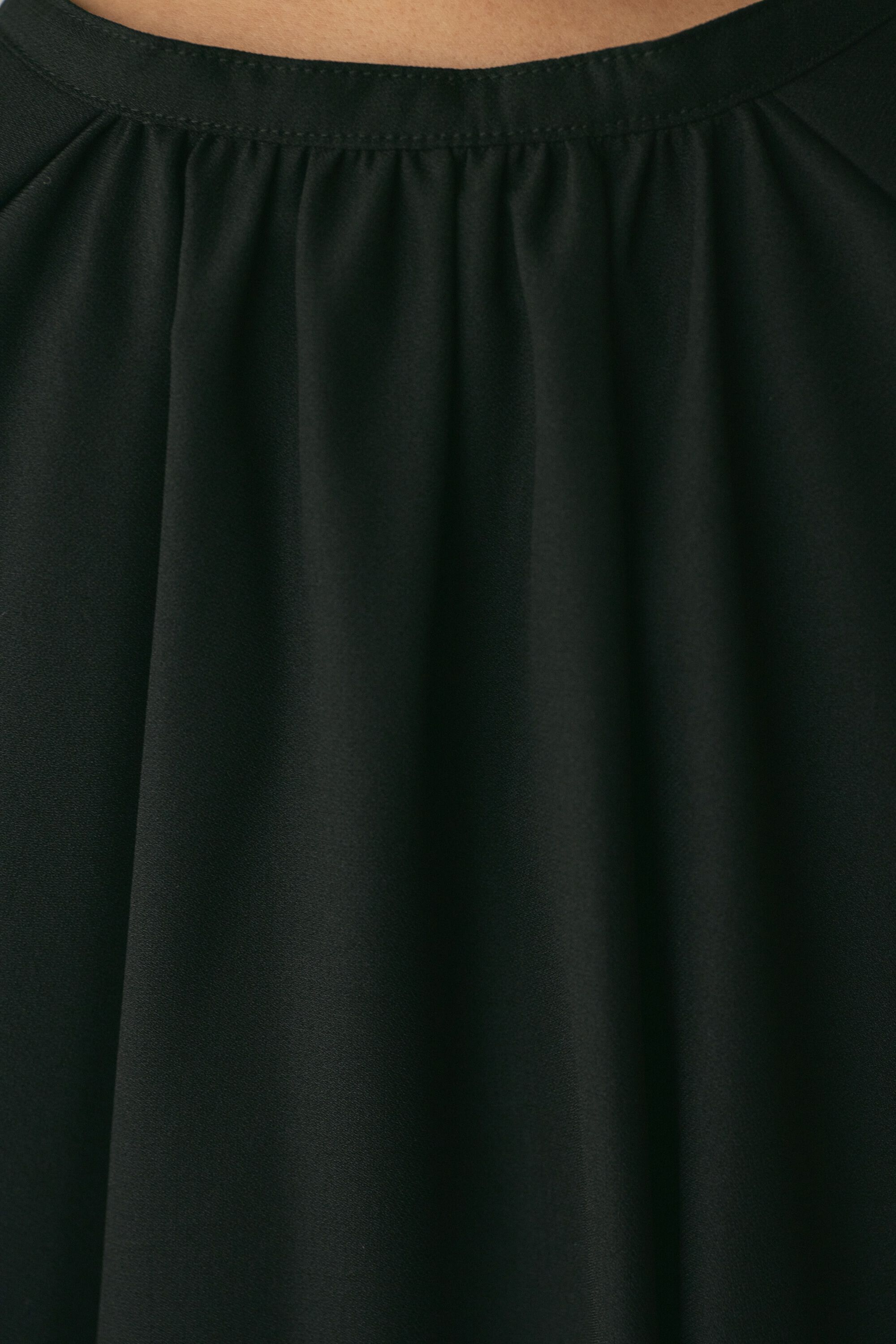 STYLEMIXER「フリルレイヤーブラウス」|チュニック|