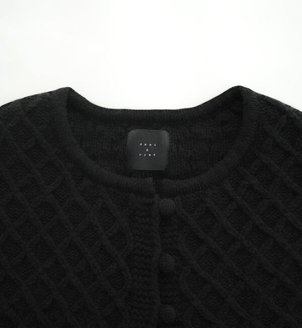 オオカミとフクロウ「オオカミと旅するケープ」|その他|