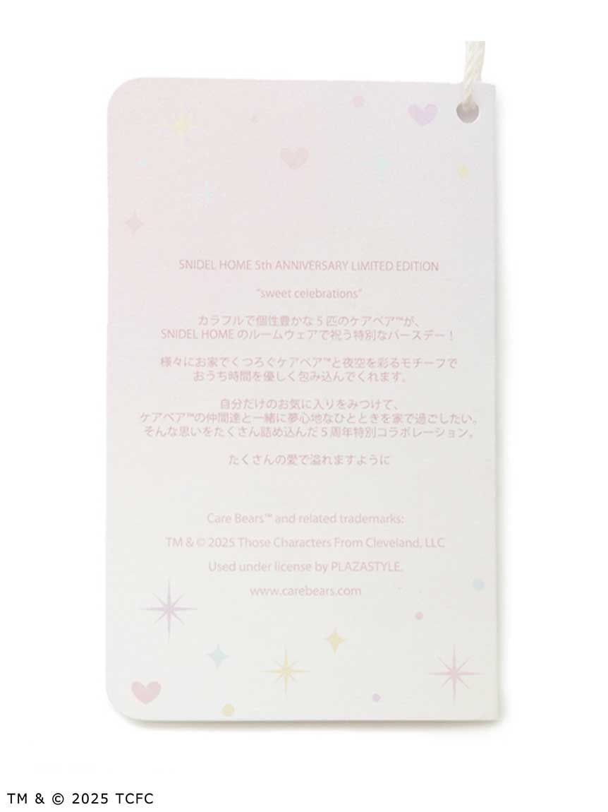 SNIDEL HOME「【Care Bears(TM)】スマホストラップ」|その他|