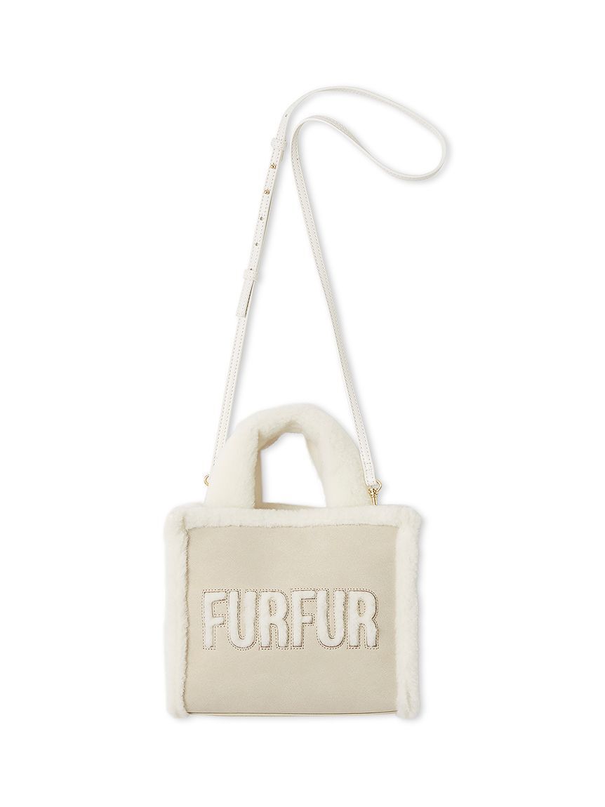 FURFUR ムートンロゴトートバッグ WEB・一部店舗限定カラー】ムートンロゴトートバッグ（FURFUR