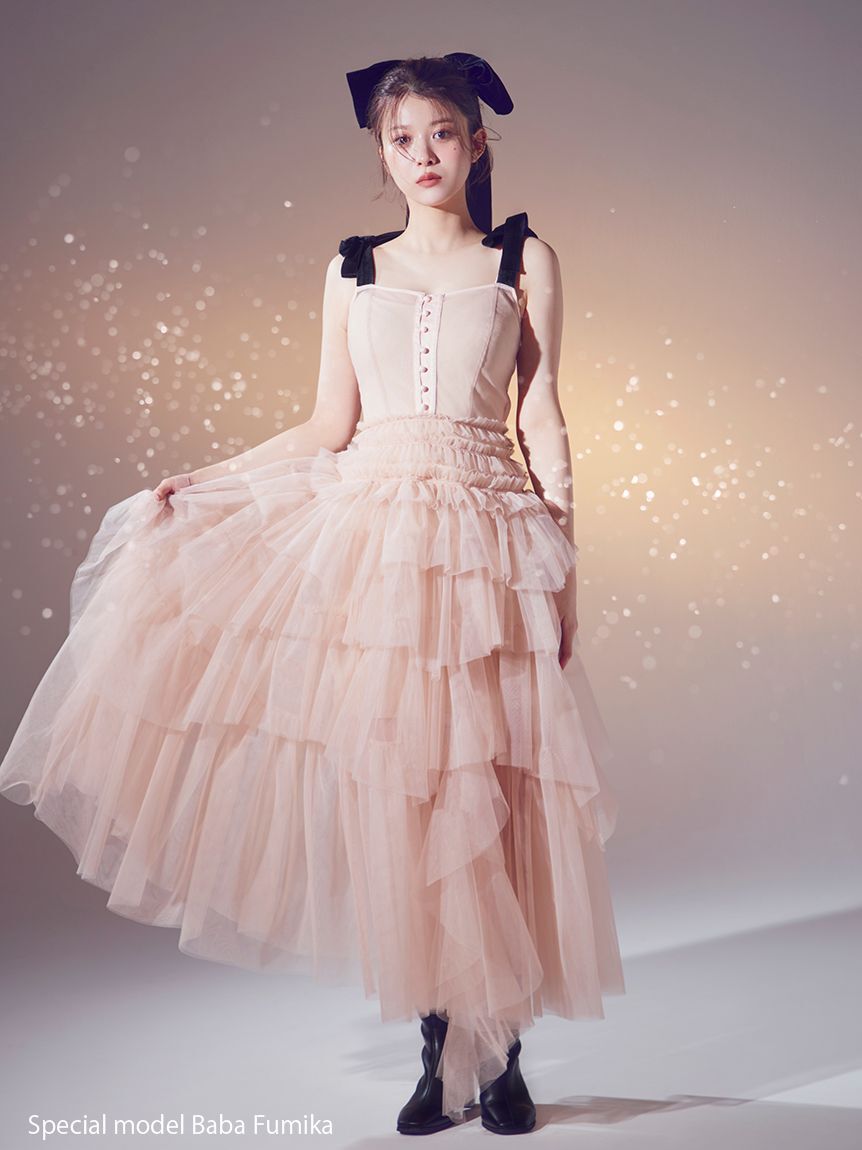 チュールティアードボリュームドレス（SNIDEL）｜ルミネのファッション