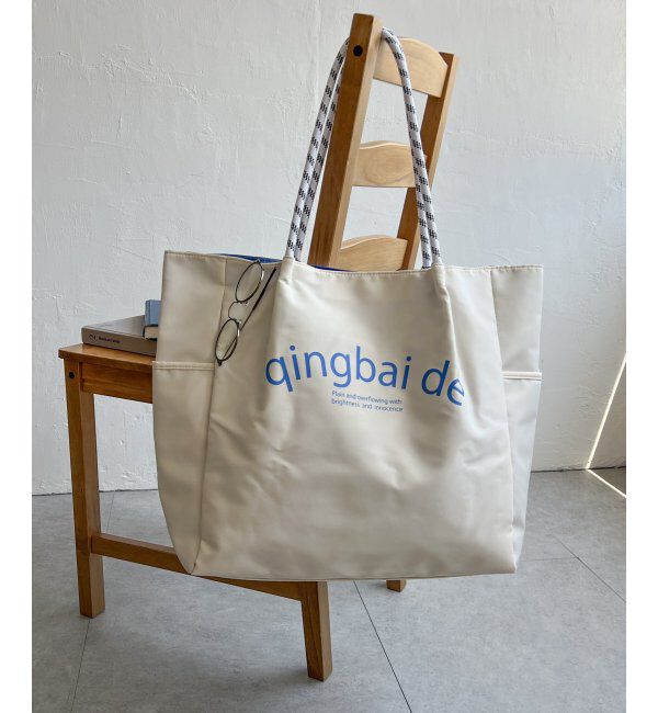 ikka「撥水ロゴ入りビッグトートバッグ」|その他|オフホワイト