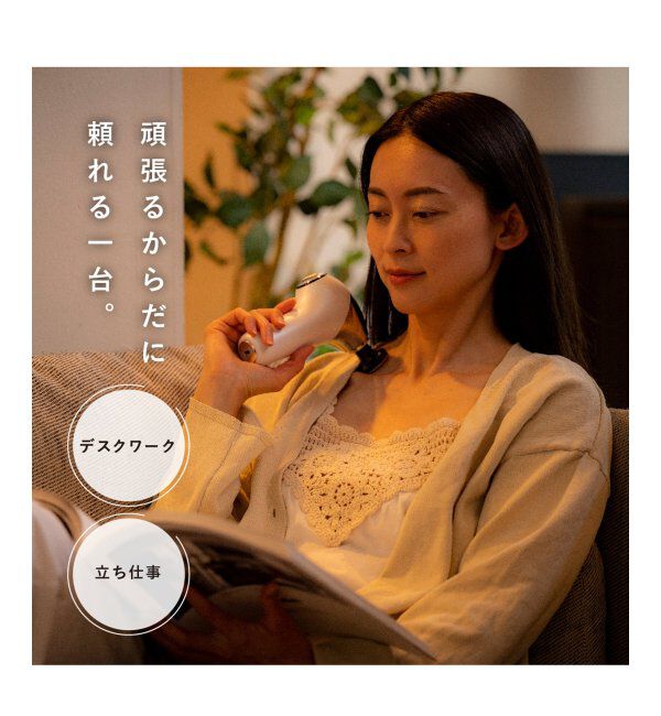 TOKYO DESIGN CHANNEL「R＆E リリースホットガン」|その他|