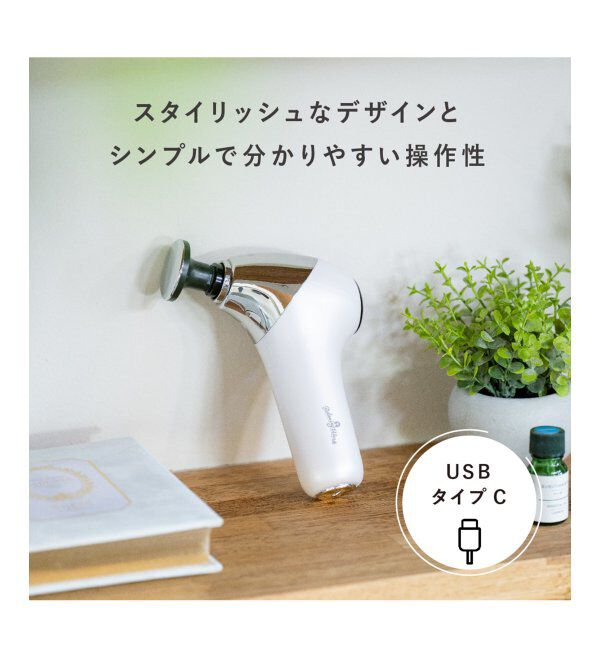 TOKYO DESIGN CHANNEL「R＆E リリースホットガン」|その他|