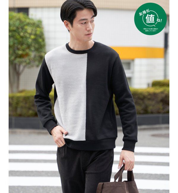 ikka「モール切り替え裏起毛プルオーバー」|パーカー|